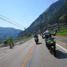 夏季休業のお知らせ